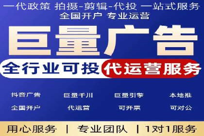 百度推广实战经验分享：案例精选
